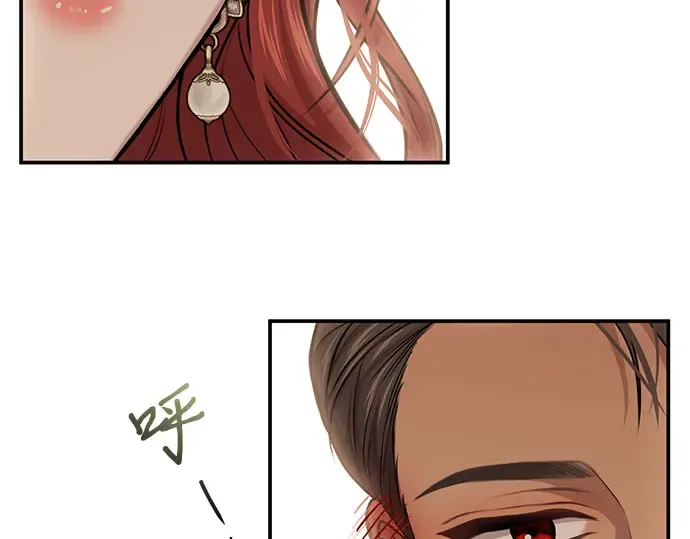 第29话 忠诚的骑士 第84页