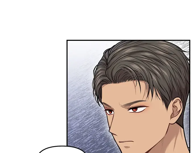 第29话 忠诚的骑士 第142页