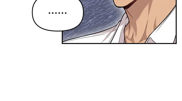 第29话 忠诚的骑士 第143页