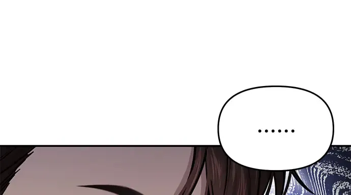 第29话 忠诚的骑士 第163页
