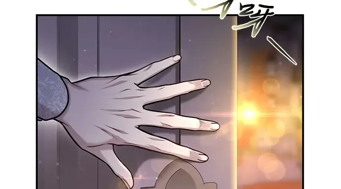 第29话 忠诚的骑士 第174页