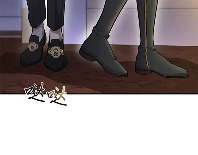 第29话 忠诚的骑士 第180页