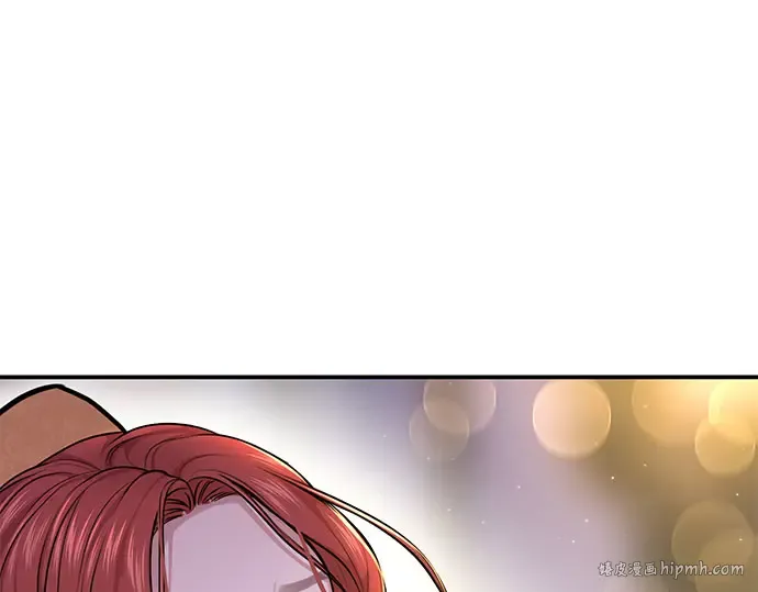 第29话 忠诚的骑士 第216页
