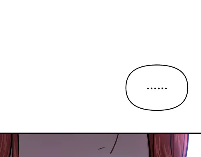 第29话 忠诚的骑士 第225页