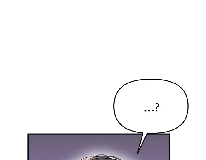 第29话 忠诚的骑士 第255页
