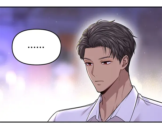 第29话 忠诚的骑士 第265页