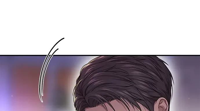 第29话 忠诚的骑士 第266页