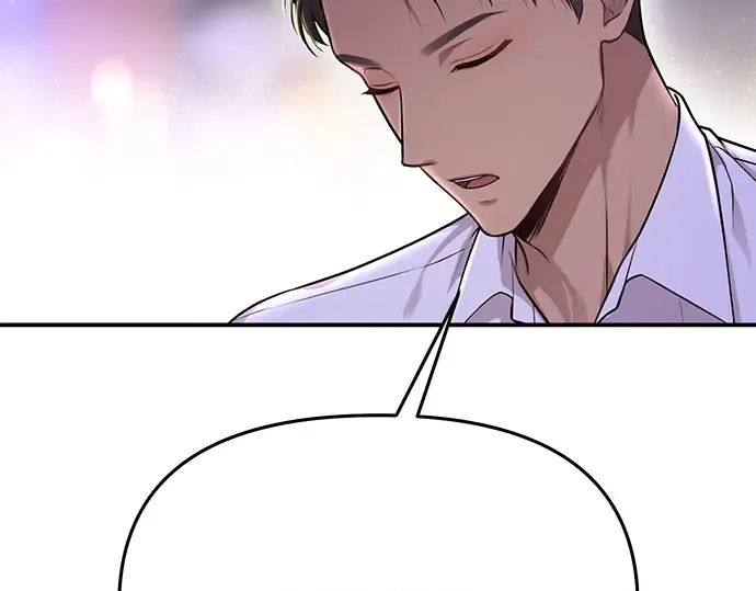第29话 忠诚的骑士 第267页