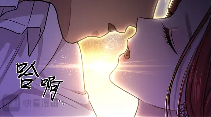第29话 忠诚的骑士 第298页