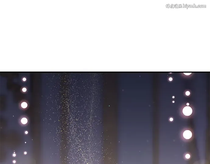 第30话 我不是一个有缺陷的人 第1页