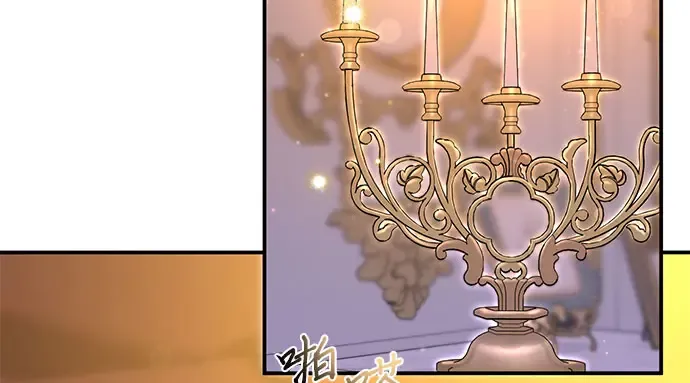 第30话 我不是一个有缺陷的人 第27页