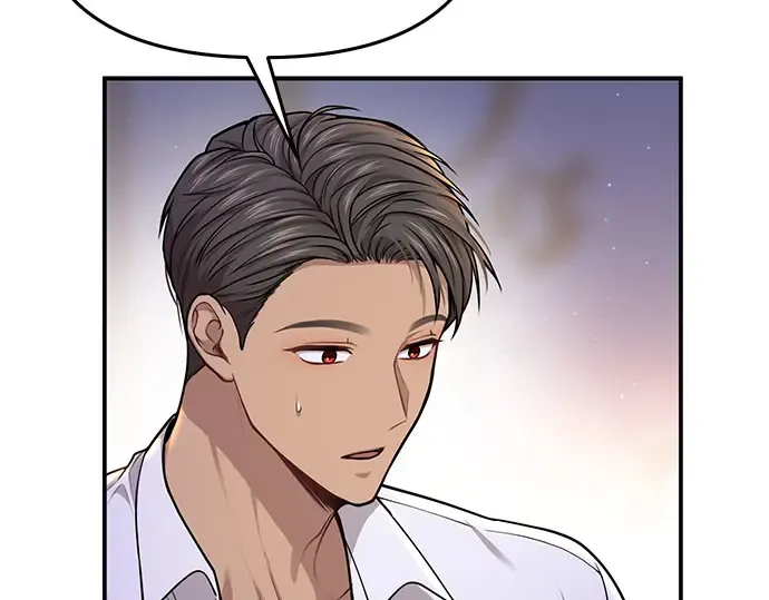 第30话 我不是一个有缺陷的人 第49页