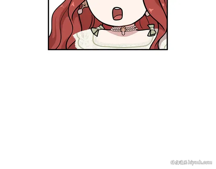第30话 我不是一个有缺陷的人 第80页