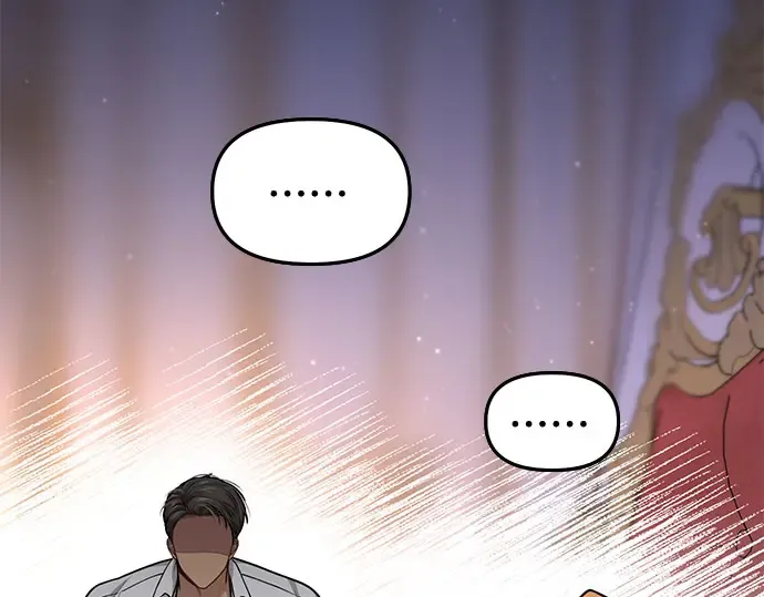 第30话 我不是一个有缺陷的人 第82页