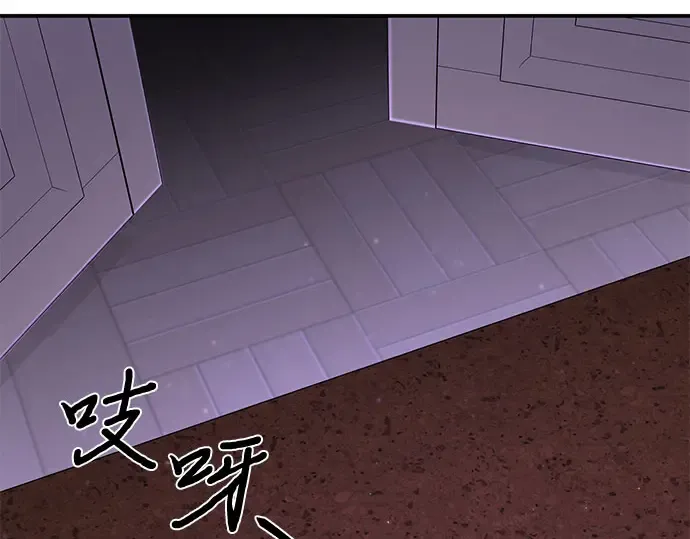 第30话 我不是一个有缺陷的人 第164页