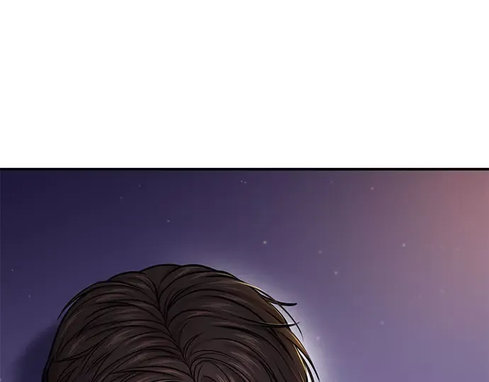 第30话 我不是一个有缺陷的人 第173页