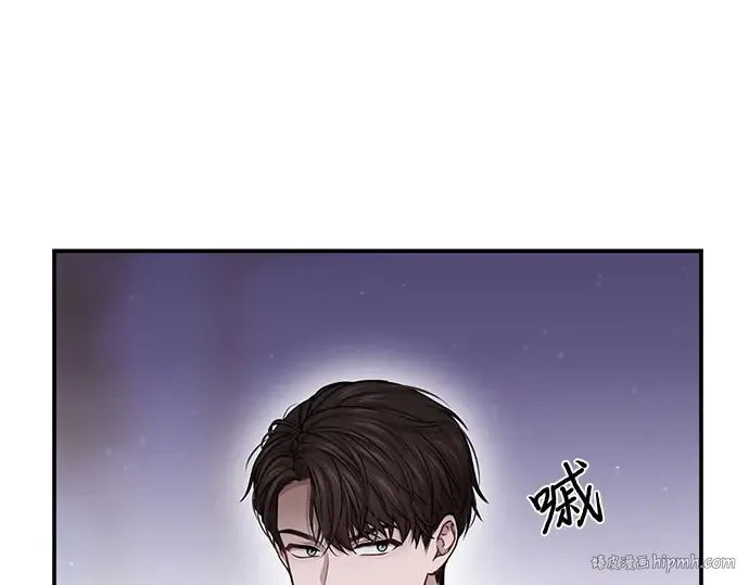 第30话 我不是一个有缺陷的人 第192页
