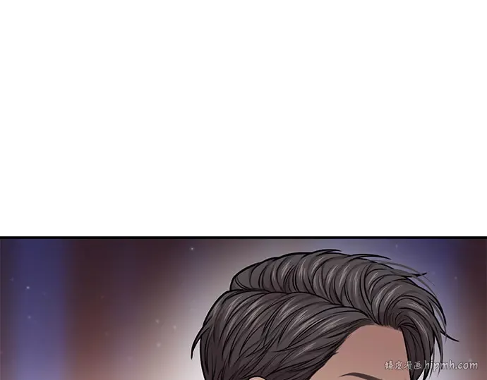 第30话 我不是一个有缺陷的人 第264页
