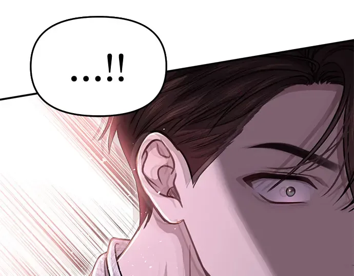 第30话 我不是一个有缺陷的人 第282页