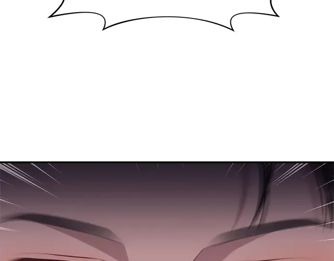 第31话 展现势力 第2页