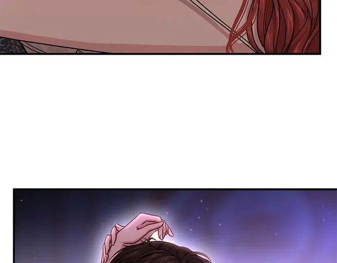第31话 展现势力 第13页