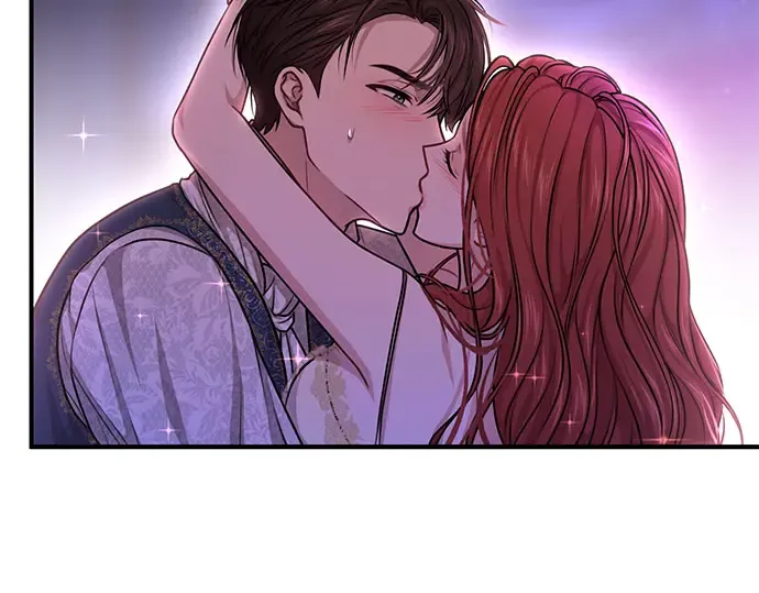 第31话 展现势力 第14页