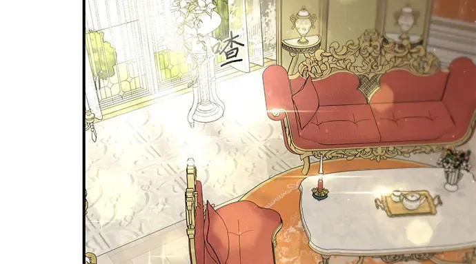 第31话 展现势力 第44页