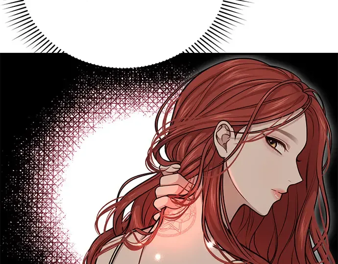 第31话 展现势力 第51页