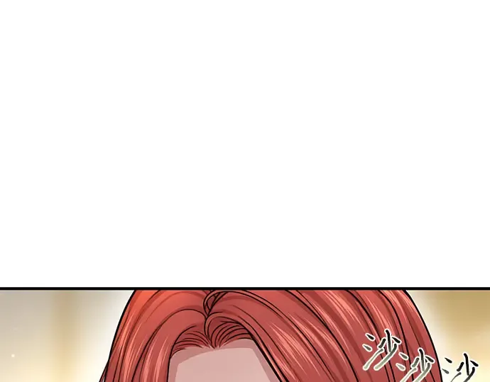 第31话 展现势力 第60页