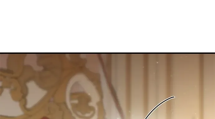 第31话 展现势力 第71页