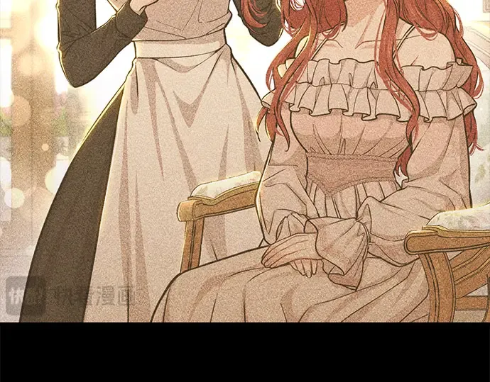 第31话 展现势力 第81页