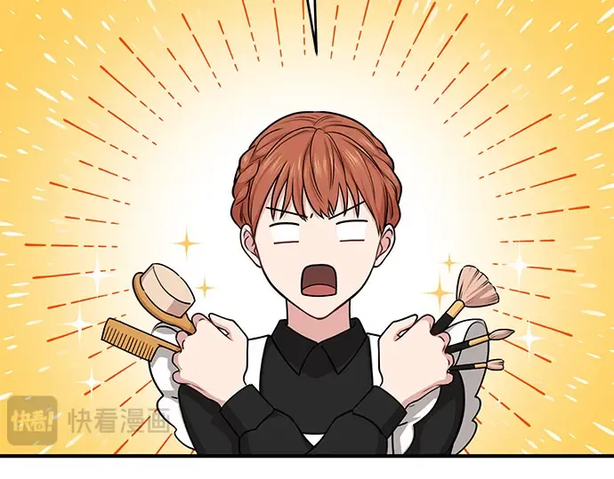 第31话 展现势力 第158页