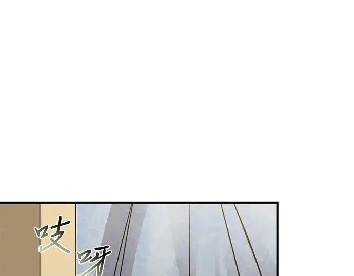 第31话 展现势力 第161页