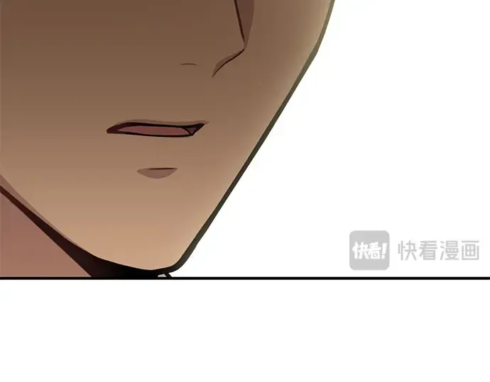 第31话 展现势力 第185页