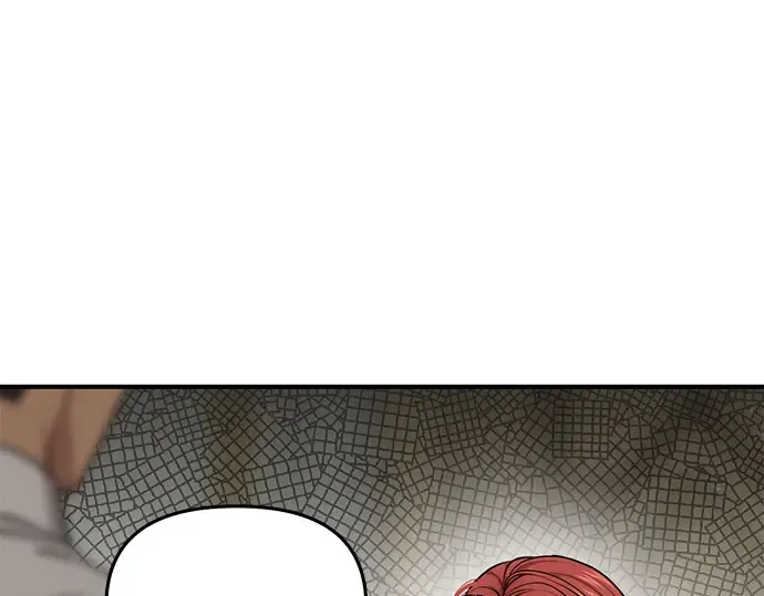 第31话 展现势力 第191页