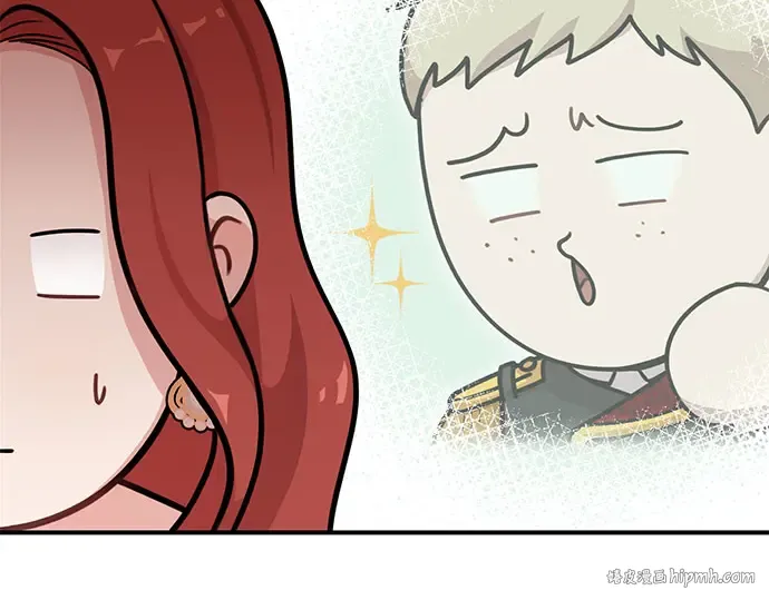 第31话 展现势力 第200页