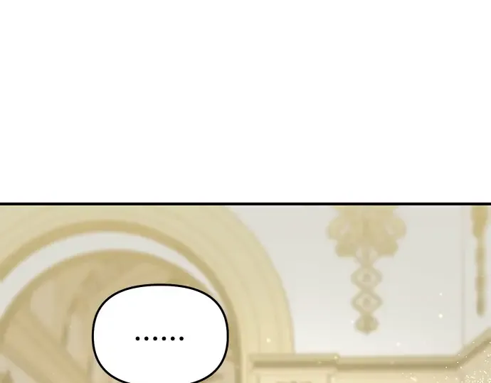 第31话 展现势力 第205页