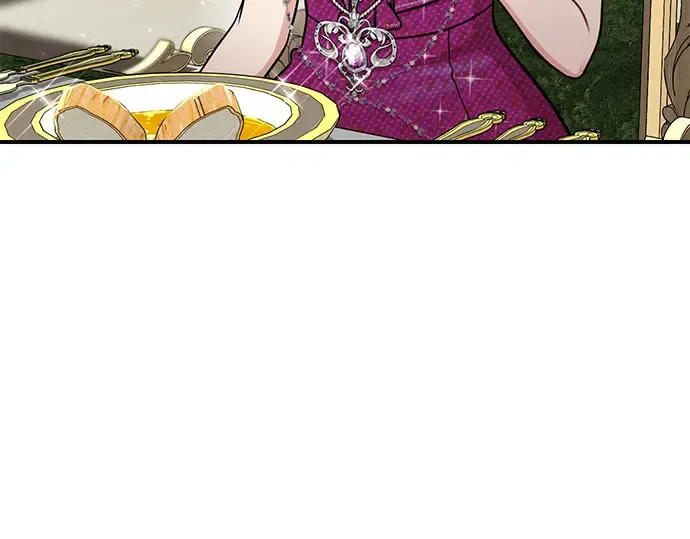 第31话 展现势力 第225页