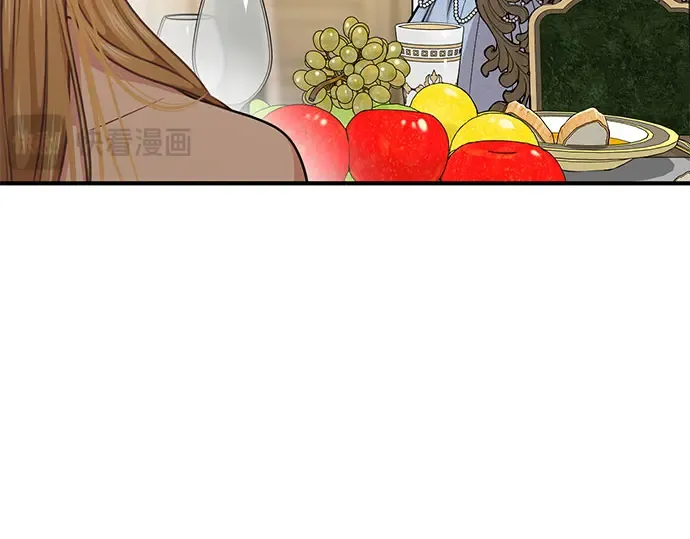 第31话 展现势力 第231页
