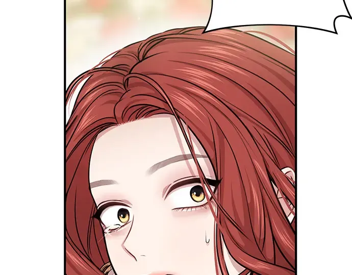 第32话 展现势力（2） 第195页