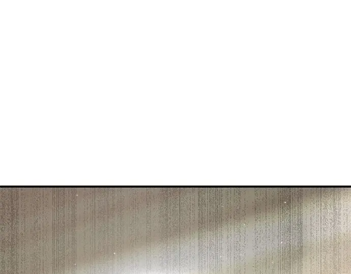 第32话 展现势力（2） 第205页