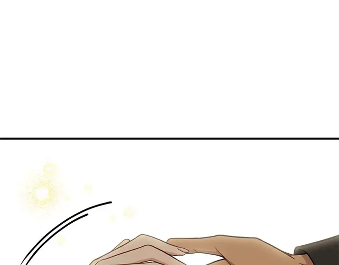 第32话 展现势力（2） 第223页