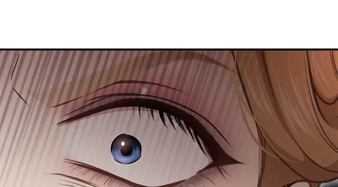 第32话 展现势力（2） 第241页