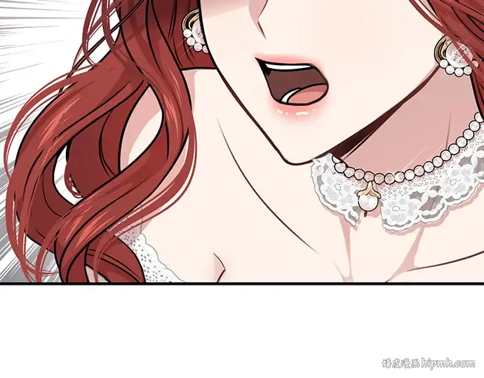 第32话 展现势力（2） 第304页