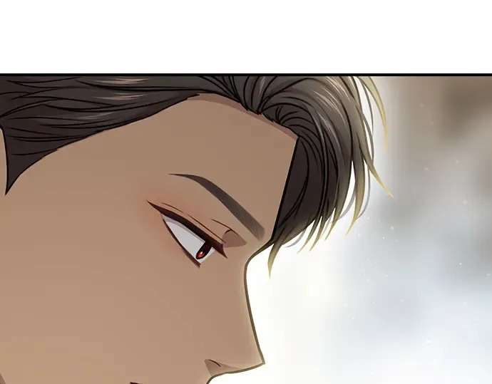 第32话 展现势力（2） 第318页