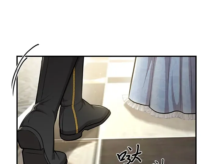 第32话 展现势力（2） 第322页