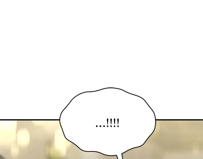 第33话 展现势力（3）  第17页