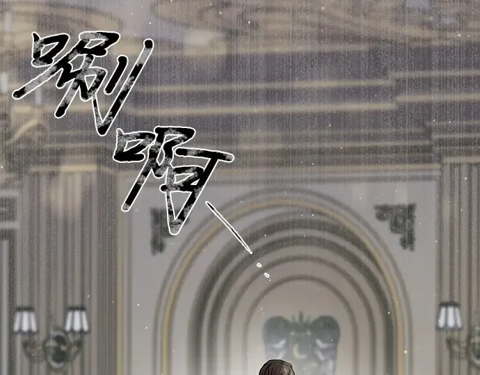 第33话 展现势力（3）  第23页