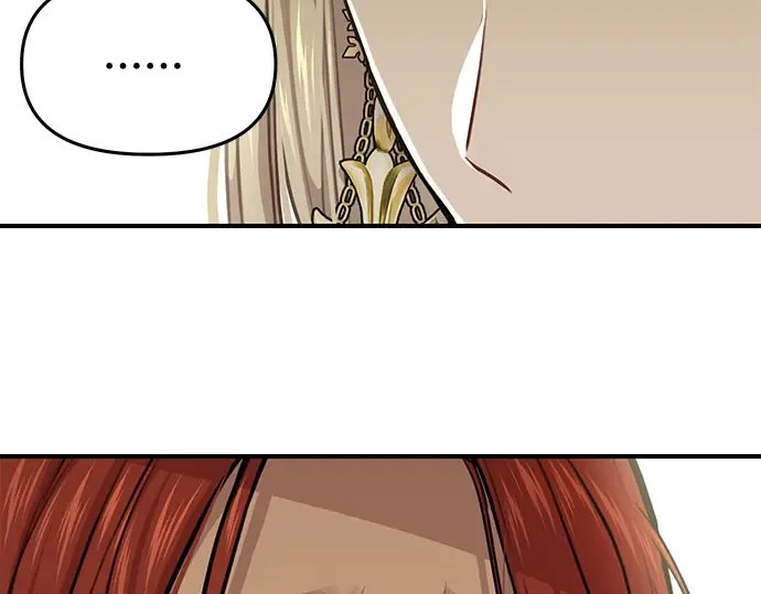 第33话 展现势力（3）  第83页