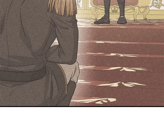 第33话 展现势力（3）  第249页